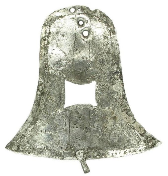 Kulikovó poljei múzeumban örzőtt tarsolylemez